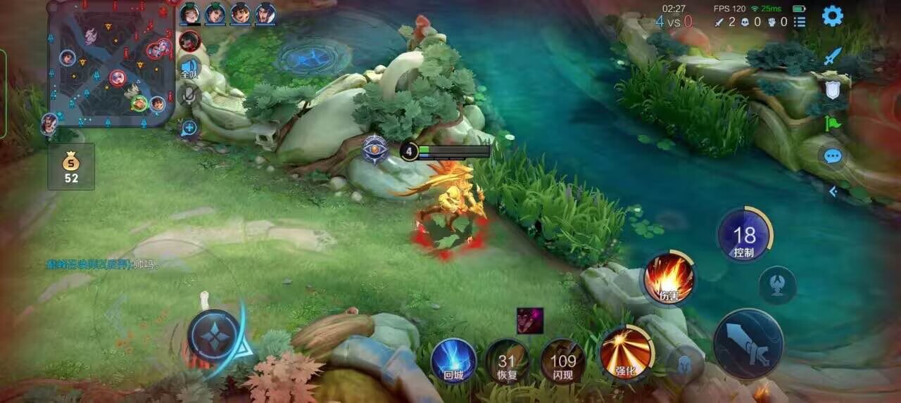 王者荣耀擎天柱 - 免费自瞄锁头辅助器PubG辅助预览图