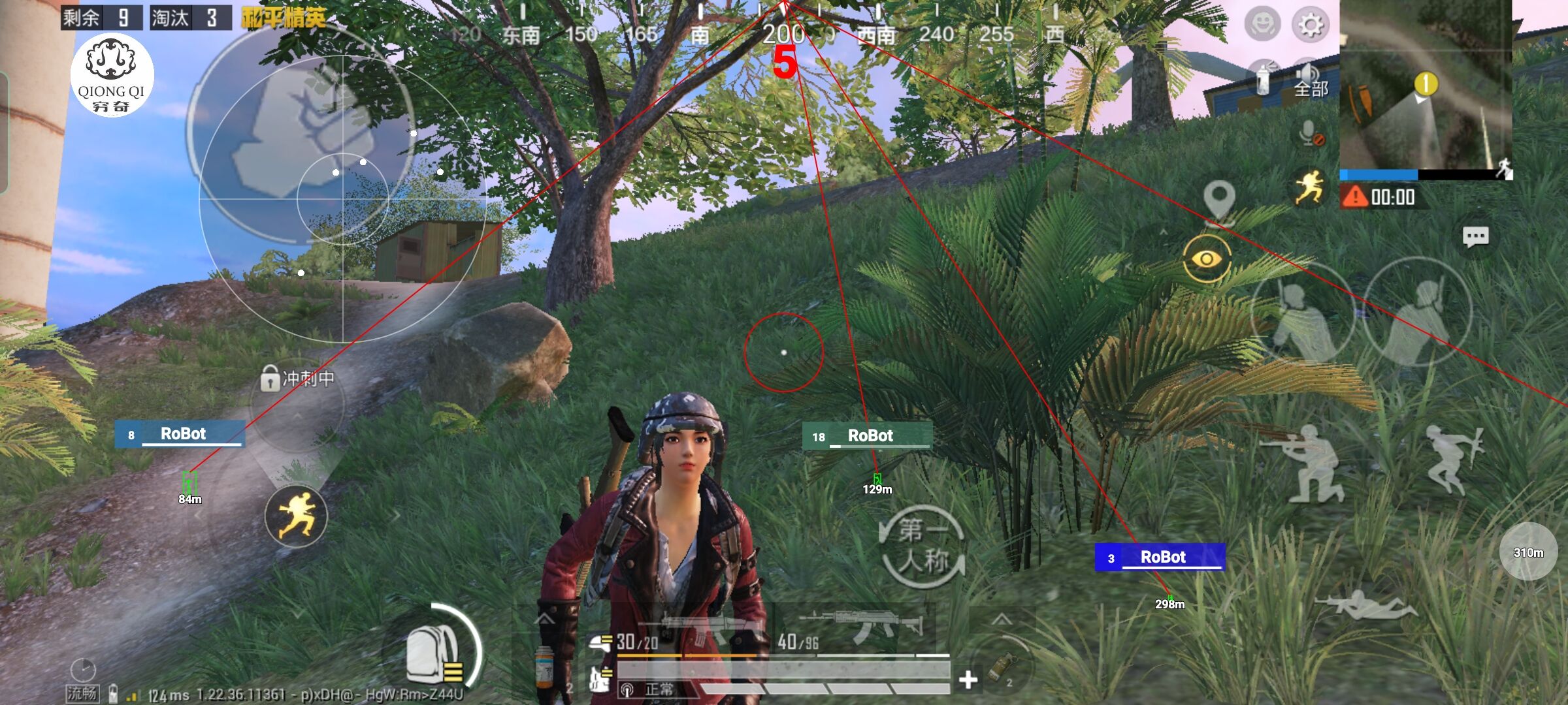 和平精英穷奇直装 - 免费自瞄锁头辅助器PubG辅助预览图